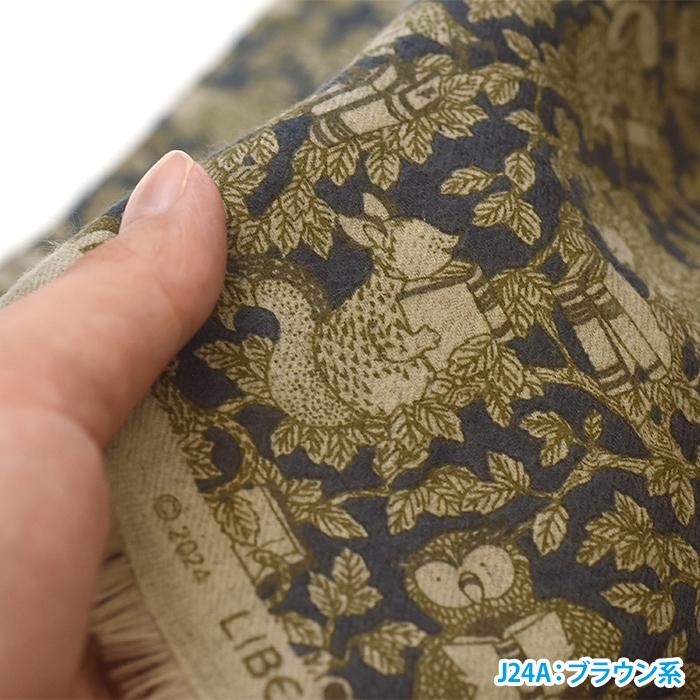 リバティ・ファブリックス エアリーコット Woodland Library ウッド