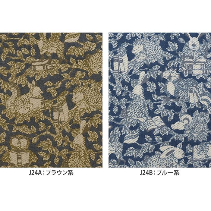 アプリコット様 リクエスト 10点 まとめ商品 リバティ・ファブリックス エアリーコット Woodland Library ウッド