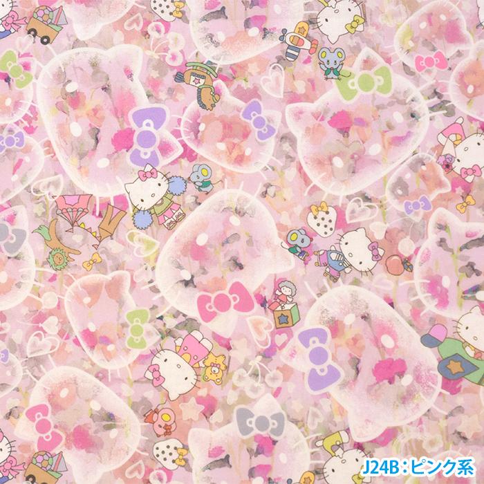 リバティ・ファブリックス Bubble Dreams バブル・ドリームス DC34429