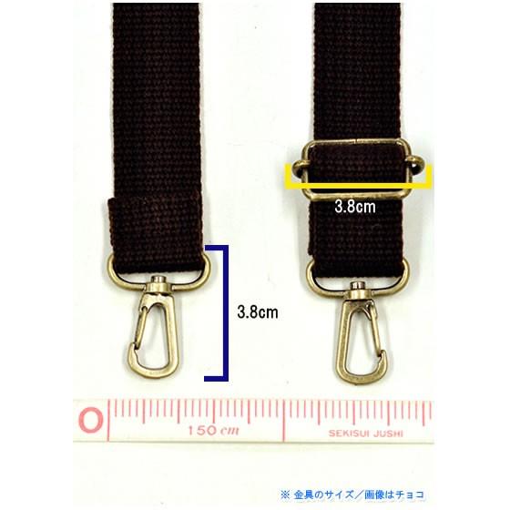 アクリルショルダー 約75cm 140cmまで長さ調節可能 金具の色はシルバーとアンティークゴールドの2タイプ ナスカン ベルト送り付き Dch9843 ホビー家コテツ 通販 Yahoo ショッピング