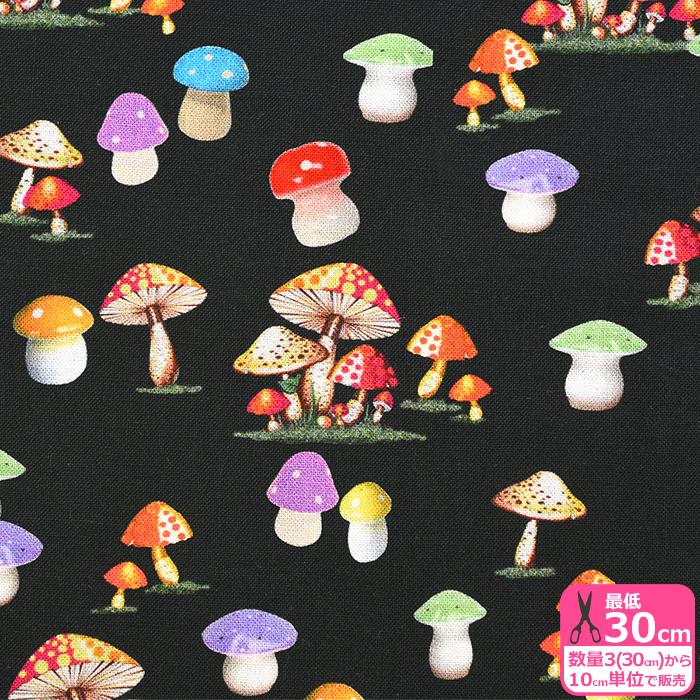 USAコットン KITSCHY MUSHROOMS きのこ カラフル I HEART KITSCH