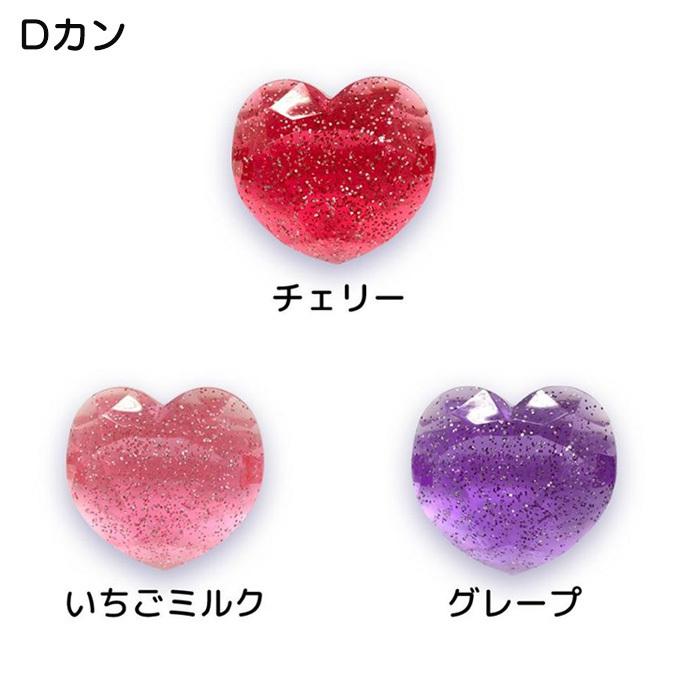 ハートデザイン　まとめ売り imgrc0112299920.jpg