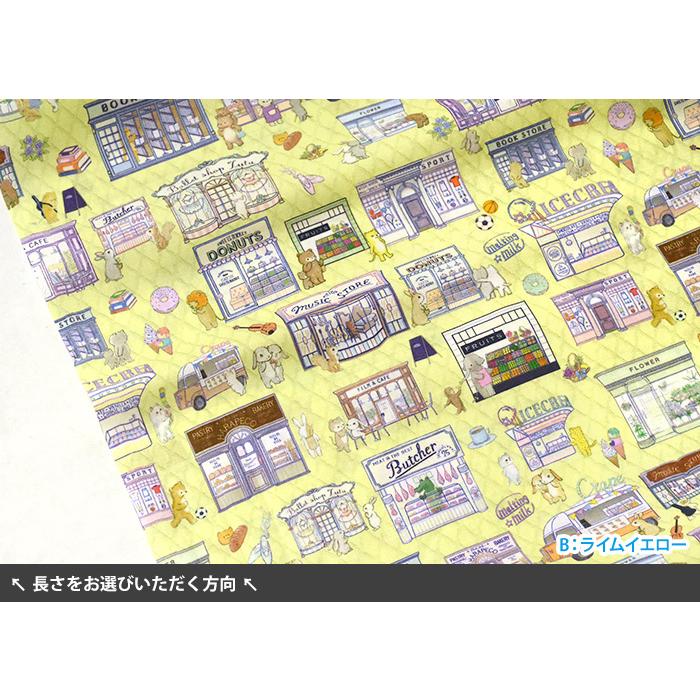 yukiemon ホリデー 60ローン 休日にショッピングを楽しむ動物柄 ネット