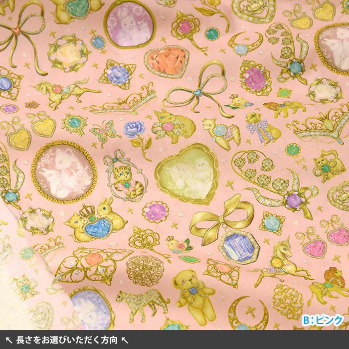 22fabric ドレスアップ コットンローン ジュエリー アクセサリー柄 4th