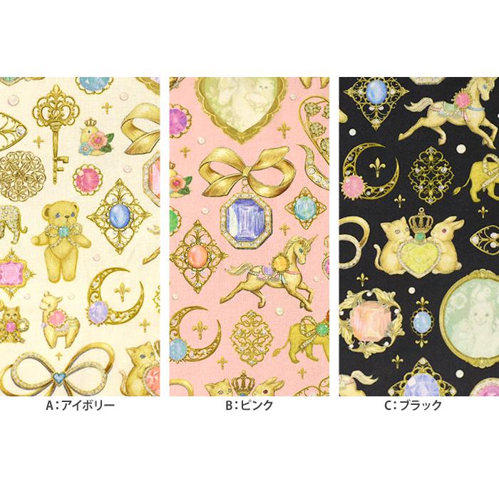 【洋書/美品】もるつ様　4冊おまとめジュエリーデザイン 61sPNqBeizL._AC_UL210_SR210,