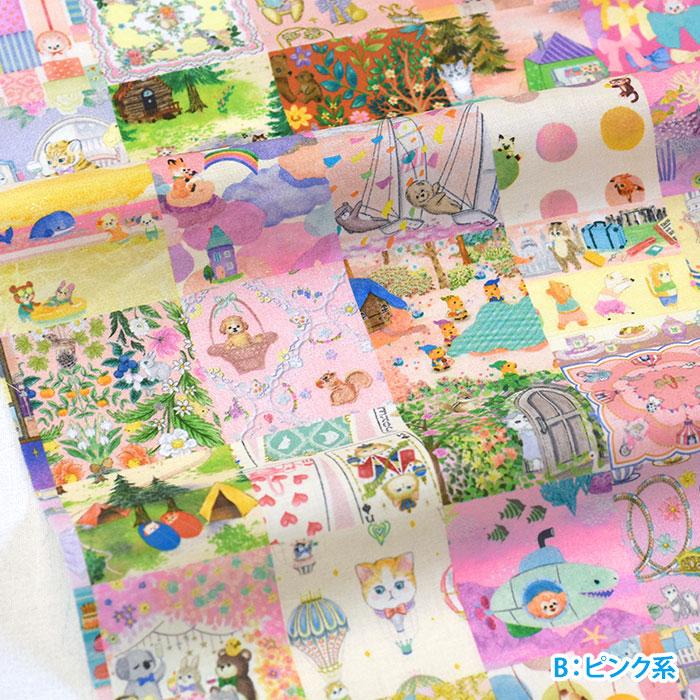 22fabric アニバーサリーパッチワーク コットンローン 60ローン ローン