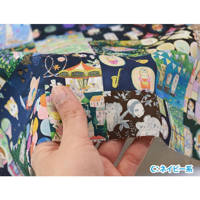 22fabric アニバーサリーパッチワーク コットンローン 60ローン ローン