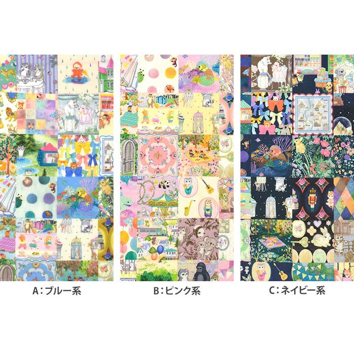 22fabric アニバーサリーパッチワーク コットンローン 60ローン ローン