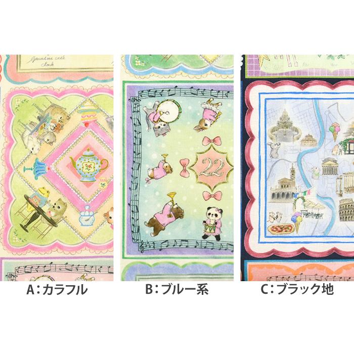 22fabric ハンカチコレクター 60ローンビンテージフィール ローン 猫柄