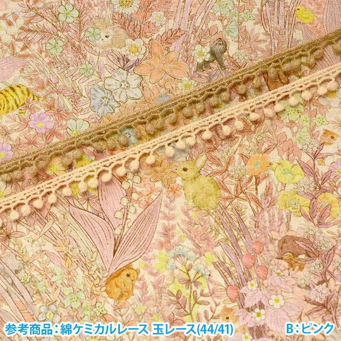 22fabric ボタニカルフラワー コットンリネンシーチング 草花と動物