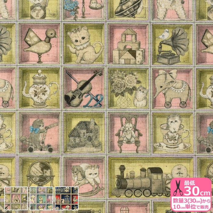 22fabric TOYナイトボックス コットンリネンシーチング 綿麻シーチング