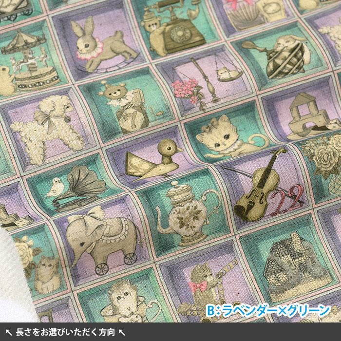 22fabric TOYナイトボックス コットンリネンシーチング 綿麻シーチング