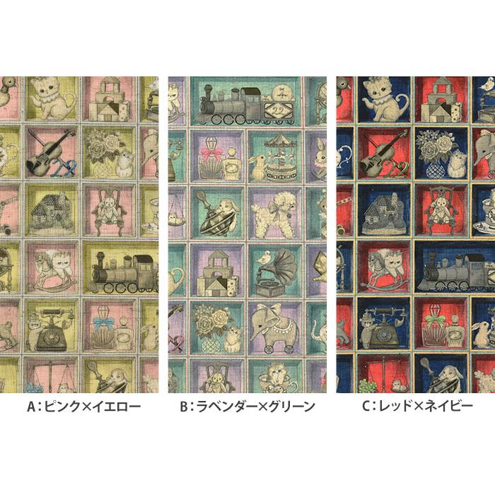 22fabric TOYナイトボックス コットンリネンシーチング 綿麻シーチング
