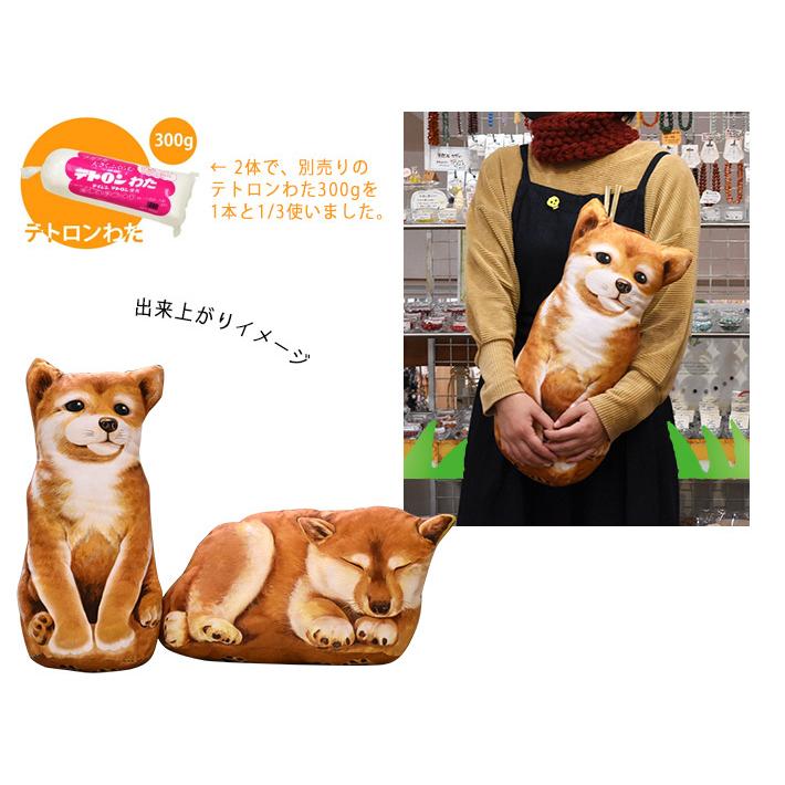 ☆パネル販売 柴犬と唐草 AKASHIBA おすわりポーズといねむり