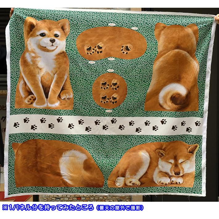 激レア柴犬パネル生地　ハンドメイド Yahoo!オークション - パネル生地 「かわいい柴犬イラスト」 約