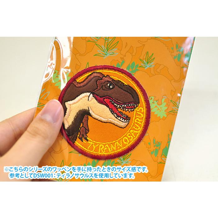 恐竜Dinosaur 恐竜ワッペン DSW009 ブラキオサウルスダイカット