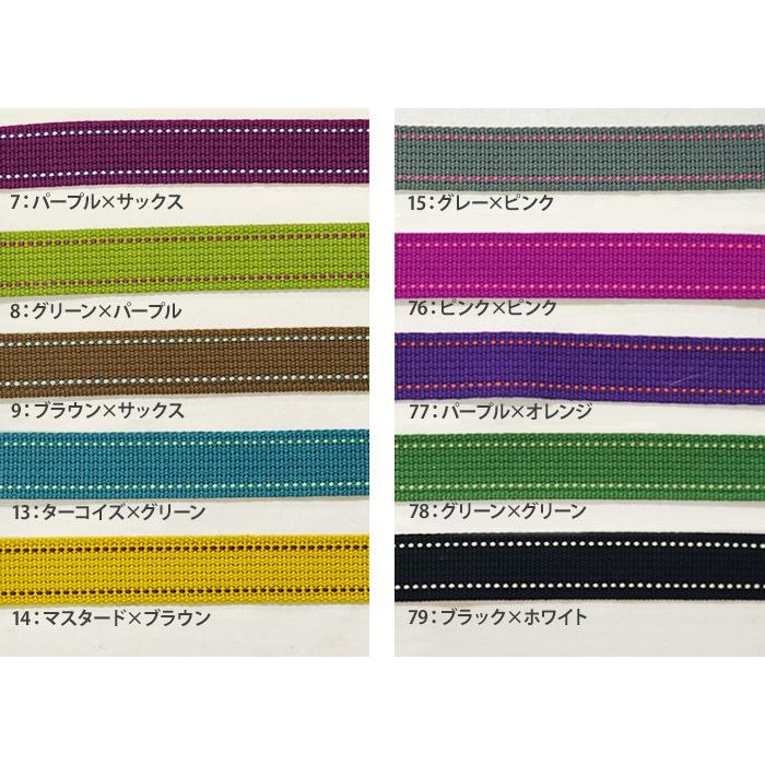 echino アクリルステッチテープ 約25mm幅 バッグ持ち手カラーテープ 副材料 エチノカラー 手芸材料 洋裁材料 0780|nakanotetsu|03