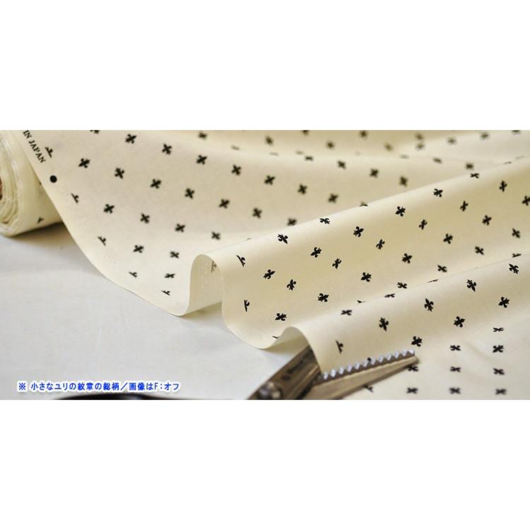 新色追加 ユリの紋章の総柄 Fleur De Lis Eg やや薄手のシーチングプリント 生地巾110cm 生地 布 Yuwa 有輪商店 Eg 手芸 生地 洋裁のホビー家コテツ 通販 Yahoo ショッピング