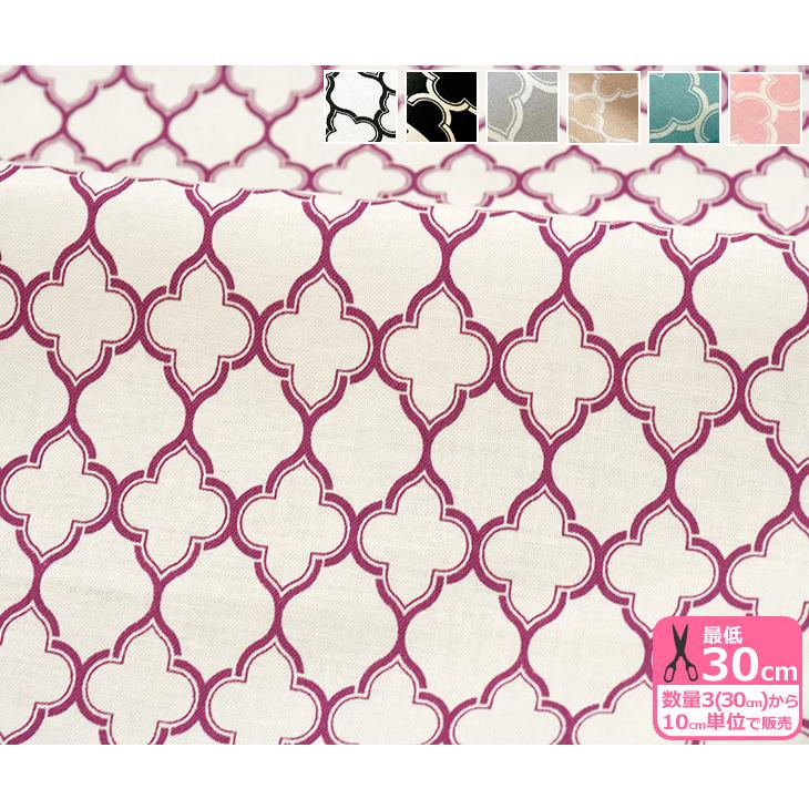 yuwa 生地 モロッカン柄 シンプル European Geometric 6437 :EG116513:手芸・生地・洋裁のホビー家コテツ - 通販 - Yahoo!ショッピング yuwa 生地 モロッカン柄 シンプル European Geometric 6437 :EG116513:手芸・生地・洋裁のホビー家コテツ - 通販 - Yahoo!ショッピング
