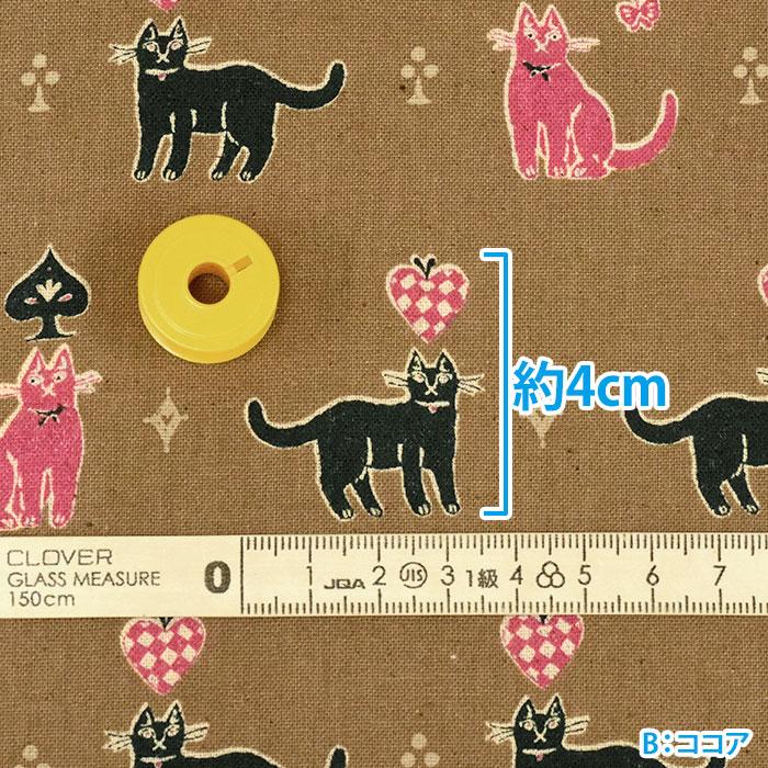 Sanae Sugimoto Cats 綿麻シーチング 猫柄 ネコ柄 猫 ネコ 黒猫