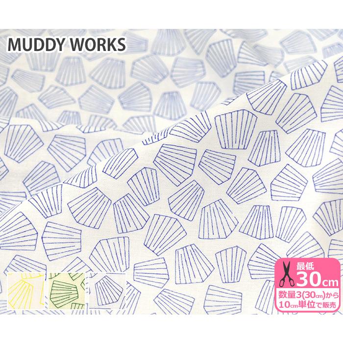 MUDDY WORKS パイナップル ダブルガーゼ MUDDY WORKS by Tomotake for 