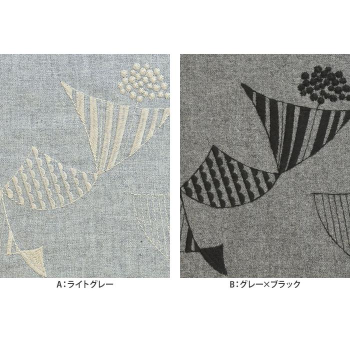 echino 刺繍 flag ビエラ起毛刺繍 ビエラ ビエラ起毛 刺しゅう エチノ 