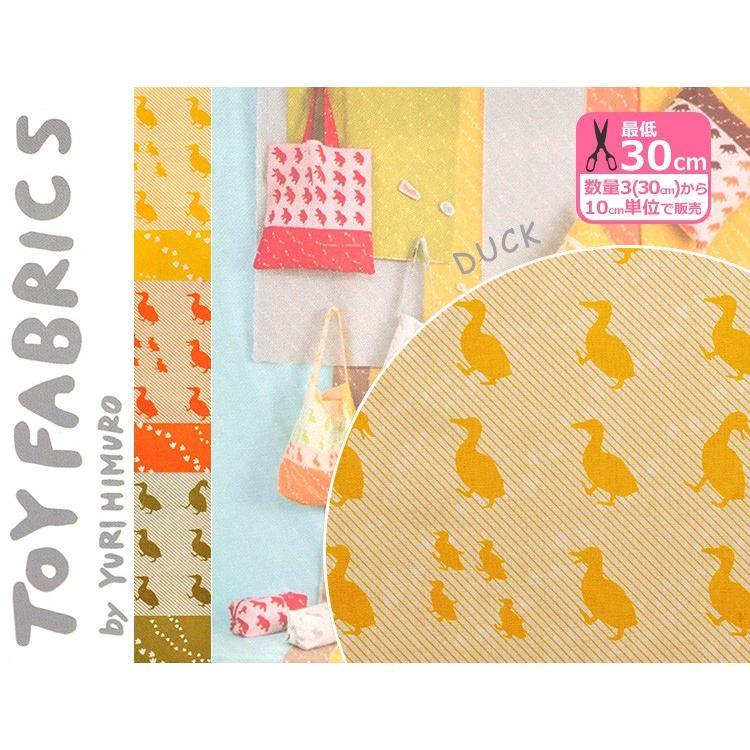 10番キャンバス 両面プリント アニマルシルエット Duck アヒル 表はお散歩しているアヒルの親子柄 裏は足跡柄 Evx 3 Animal Migrationシリーズ Evx 3 ホビー家コテツ 通販 Yahoo ショッピング