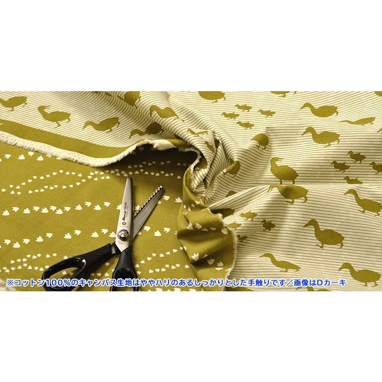 あひるページ TOYS】木製カラフルパズル アヒル/George Luck 59-GL6501