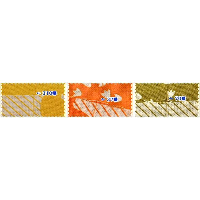 10番キャンバス 両面プリント アニマルシルエット DUCK/アヒル