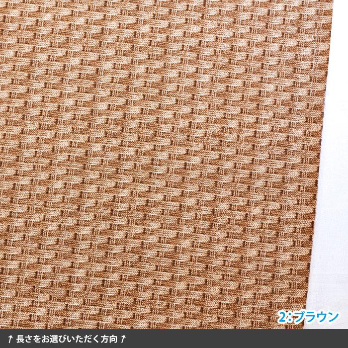 フェイクレザー バスケット リアルプリント 合皮 編みかご風