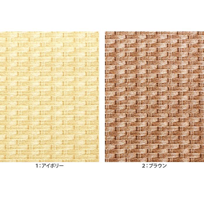 フェイクレザー バスケット リアルプリント 合皮 編みかご風