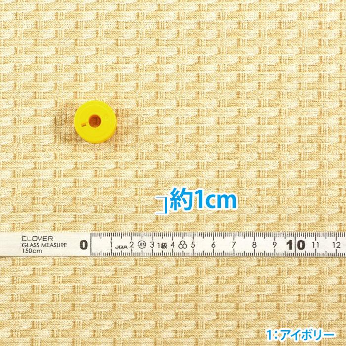 フェイクレザー バスケット リアルプリント 合皮 編みかご風