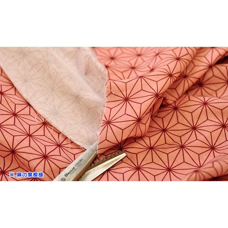 Nさま専用⭐️未使用 麻の葉模様 縞模様　ウール2点おまとめ 水波紋 ｜ 麻の葉ちらしシリーズ 新デザイン2024 ｜ 組子製品 ｜ 組子