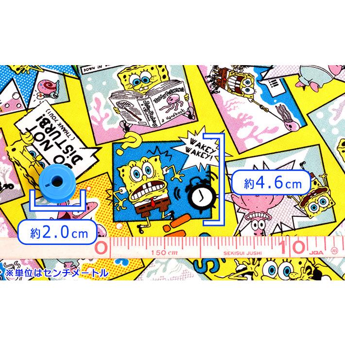 スポンジ ボブ ビキニタウンは楽しいよ オックスプリント 中厚 綿100 110cm巾 生地 布 G 2562 1 キャラクターファブリック Kokka お買い物かごの数は3から G 2562 1 ホビー家コテツ 通販 Yahoo ショッピング