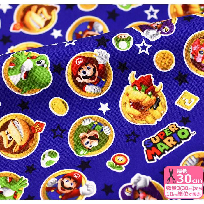 スーパーマリオ 飛び出せコイン柄 オックス コインから飛び出るキャラクターデザイン G 3041 1 数量1は10cm お買い物かごの数は3から G 3041 1 手芸 生地 洋裁のホビー家コテツ 通販 Yahoo ショッピング