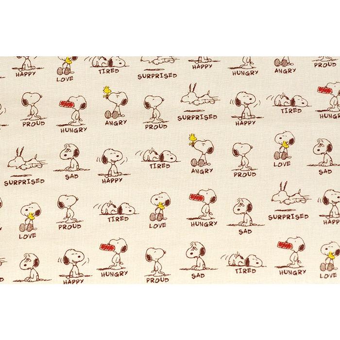 ピーナッツ いろんな表情のスヌーピー シーチング SNOOPY