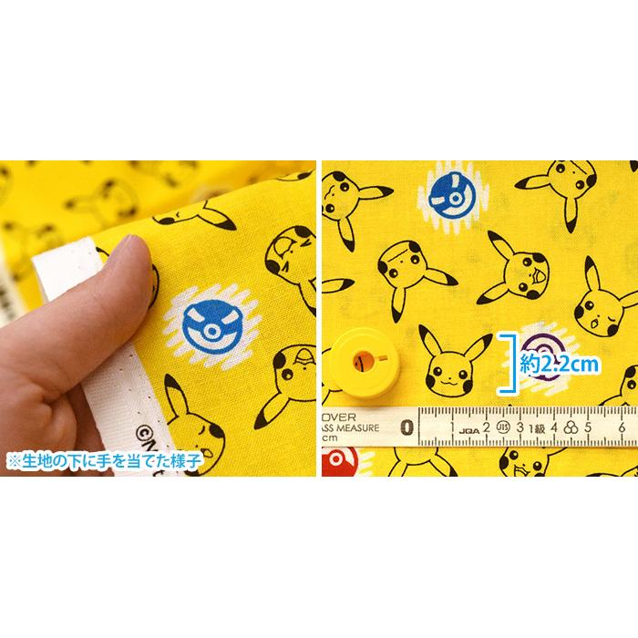 ポケモン ピカチュウフェイス シーチング ポケットモンスター ピカチュウのお顔の総柄の薄手生地 キャラクター生地 布 G 6101 1 数量3 30cm から10cm単位 G 6101 1 手芸 生地 洋裁のホビー家コテツ 通販 Yahoo ショッピング