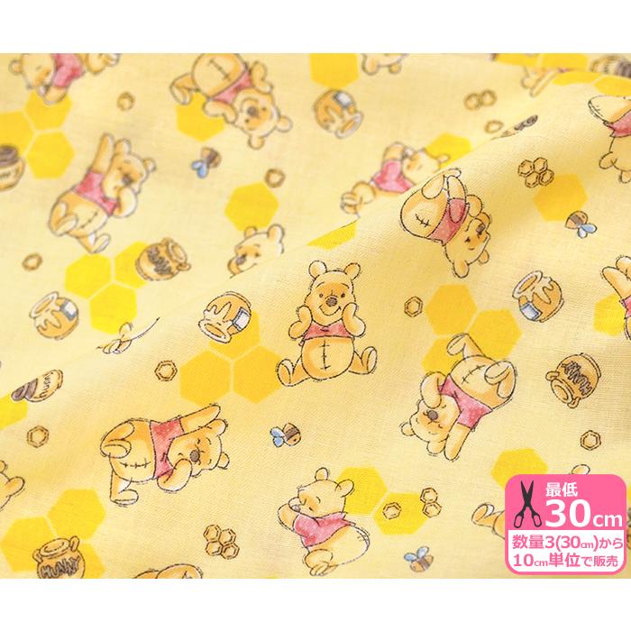 Disney プーさんとはちみつ ダブルガーゼ くまのプーさんのハチミツ柄wガーゼ ディズニー キャラクター生地 布 G 7403 1 数量3 30cm から10cm単位 G 7403 1 ホビー家コテツ 通販 Yahoo ショッピング