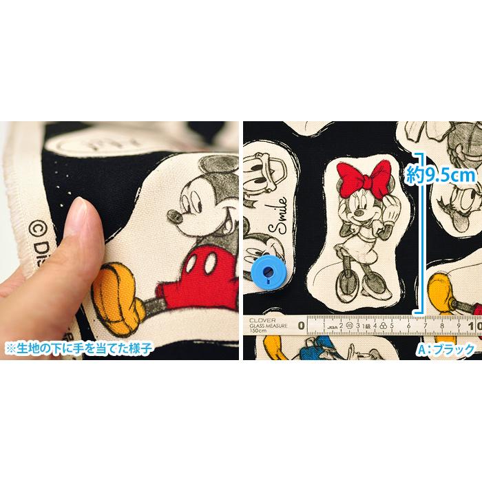 Disney ミッキー＆フレンズ スケッチ柄 11号帆布 鉛筆書きのような