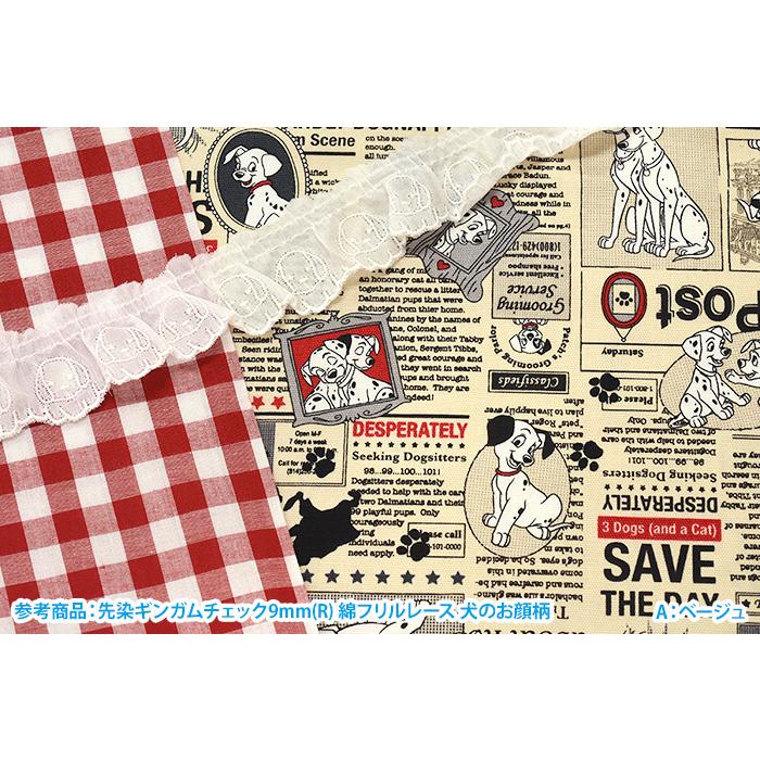 Disney 101匹わんちゃんニュースペーパー柄 オックス ディズニーの名作アニメーション映画 キャラクター生地 布 G 7413 1 数量3 30cm から10cm単位 G 7413 1 ホビー家コテツ 通販 Yahoo ショッピング