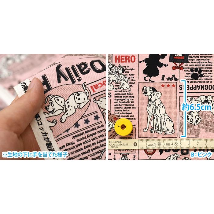 在庫限り Disney 101匹わんちゃんニュースペーパー柄 オックス