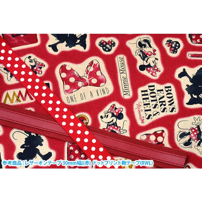 Disney ミニーとファッションアイテム 綿麻キャンバス ミニーちゃんとリボンやコスメ柄 キャラクター生地 布 G 7415 1 数量3 30cm から10cm単位 G 7415 1 手芸 生地 洋裁のホビー家コテツ 通販 Yahoo ショッピング