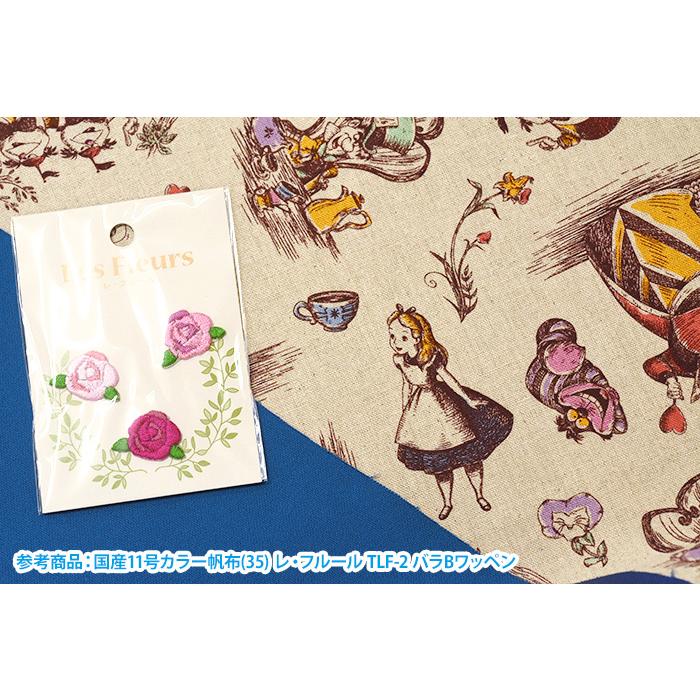 Disney ふしぎの国のアリス 綿麻キャンバス ヴィンテージ感のあるペン画タッチのイラスト柄 キャラクター生地 布 G 7416 1 数量3 30cm から10cm単位 G 7416 1 手芸 生地 洋裁のホビー家コテツ 通販 Yahoo ショッピング