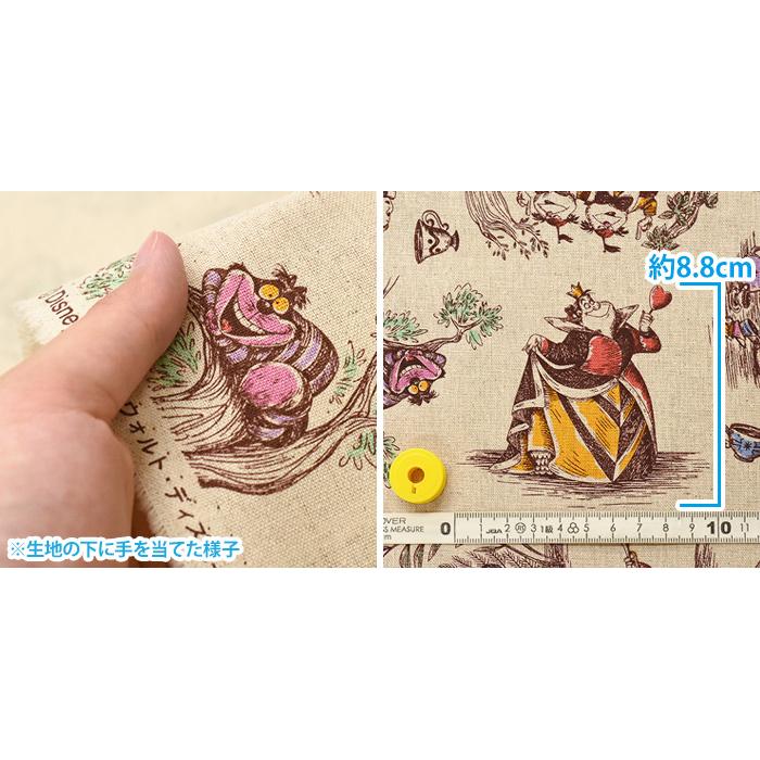Disney ふしぎの国のアリス 綿麻キャンバス ヴィンテージ感のあるペン画タッチのイラスト柄 キャラクター生地 布 G 7416 1 数量3 30cm から10cm単位 G 7416 1 手芸 生地 洋裁のホビー家コテツ 通販 Yahoo ショッピング