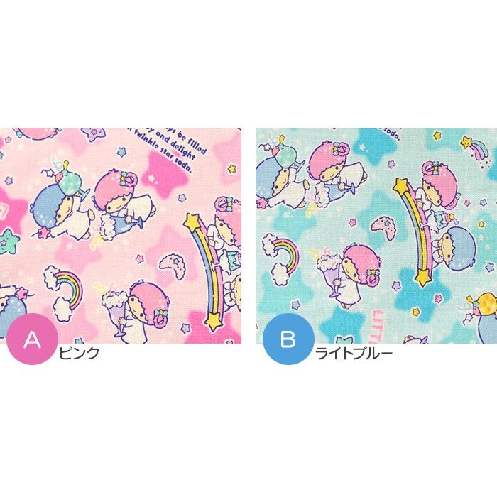 リトルツインスターズ キキララスターサイダー シーチング 星の形の  