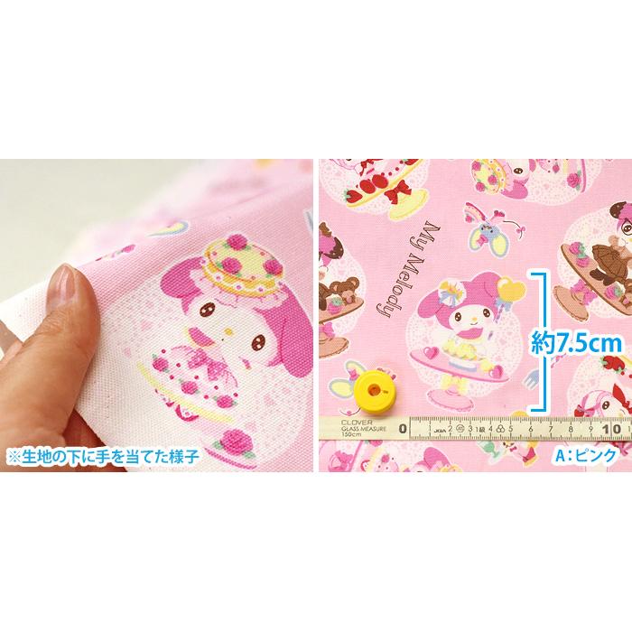 マイメロディ マイメロとドレス&スイーツ オックス マイメロ マイメロディ マイメロとドレス&スイーツ オックス マイメロ