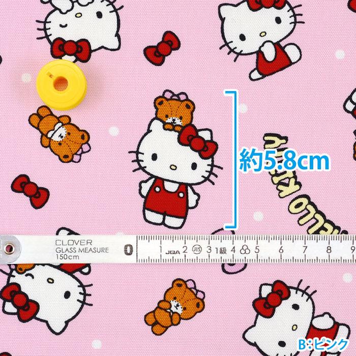ハローキティ ベーシック 総柄 オックス サンリオ キティ キティちゃん