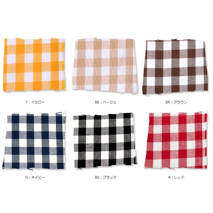 先染ギンガムチェック9mm ギンガムチェック チェック ピンク グリーン  