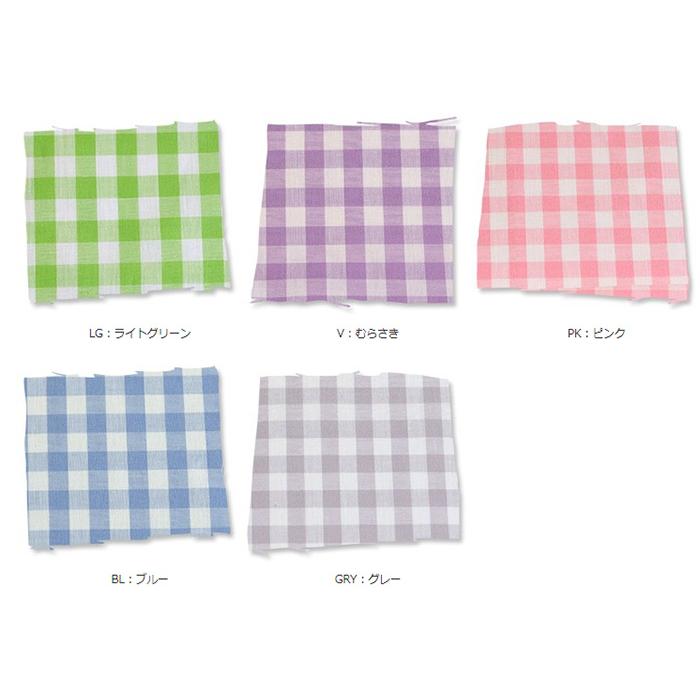 先染ギンガムチェック9mm ギンガムチェック チェック ピンク グリーン  