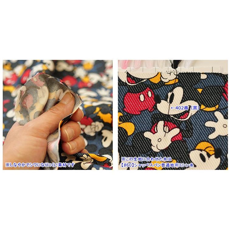 2018キャラクターTCツイル Disney ヴィンテージミッキー＆ヴィンテージ